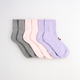 6-Pack Unicolor Quarter Havlu Çorap - 2 Gri/2 Pembe/2 Lila